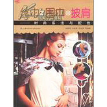 z磺rϵcɫ