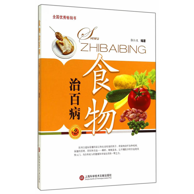 ʳΰٲڶ棩