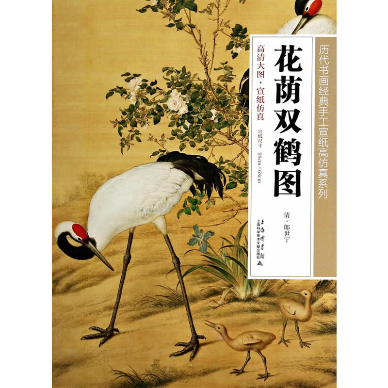 apQD(v(sh)(hu)(jng)ֹ߷ϵ 96cm*68cm)
