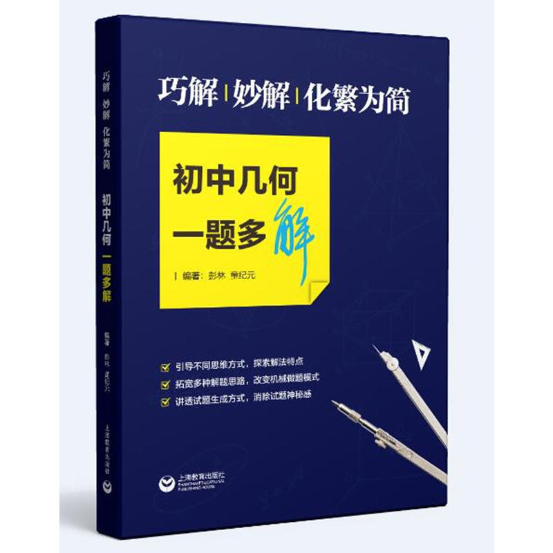 ɽ麆(jin)Ў׺һ}⣨(yu)ϵУ