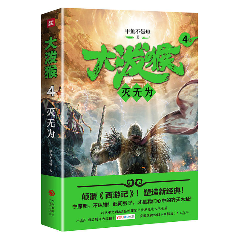 󝊺4o飨ӛ½(jng)䣡cľW(wng)AsҼ~˚Lƪͬ(yu)W(wng)l(wi)ҕ2018