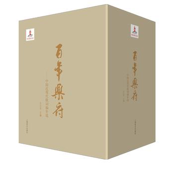 ꘷(l)Ї(gu)F(xin)~xb棩