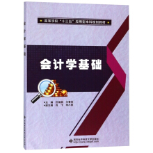 ӋW(xu)A(ch)/ߵȌW(xu)ʮ塱(yng)ͱҎ(gu)̲