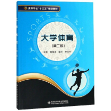 W(xu)w2棩/ߵȌW(xu)ʮ塱Ҏ(gu)̲