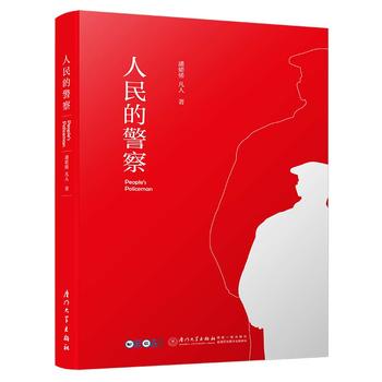 ľ졾ČW(xu)(jing)wu(png)Փ]չF(xin)񾯵׌ӵĉmr(sh)