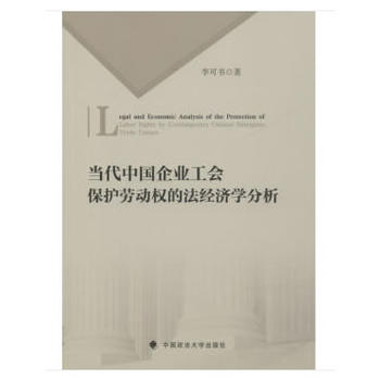 (dng)ЇI(y)o(h)ڄә(qun)ķ(jng)W(xu)