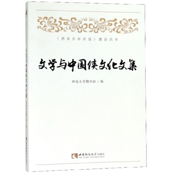 ČW(xu)cЇ(gu)bĻļ/ϴW(xu)W(xu)(bo)O(sh)(sh)