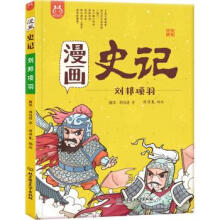 ʷӛ?jing)?xing)