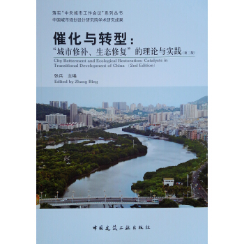 ߻cD(zhun)ͣa(b)B(ti)ޏ(f)Փc`ڶ棩