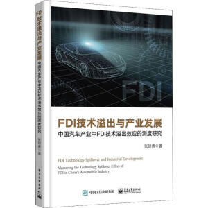 FDIgca(chn)I(y)l(f)չЇ܇a(chn)I(y)FDIgЧĜyо