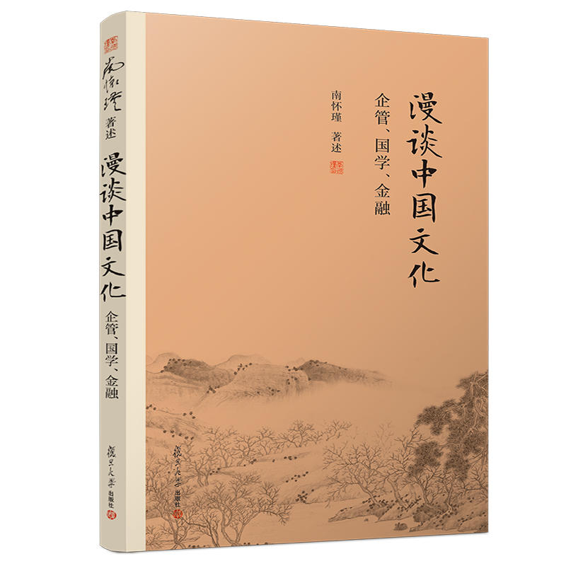 ϑx°棩ՄЇ(gu)Ļ(gu)W(xu)