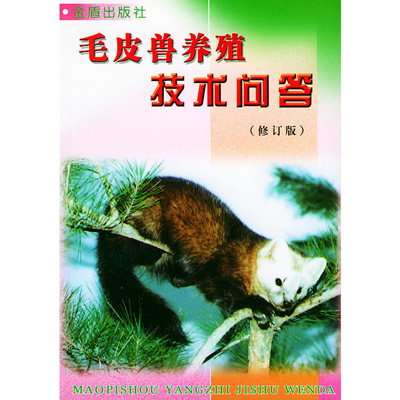 ëƤFB(yng)ֳgӆ棩