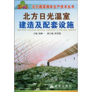 չҽcO(sh)ʩ