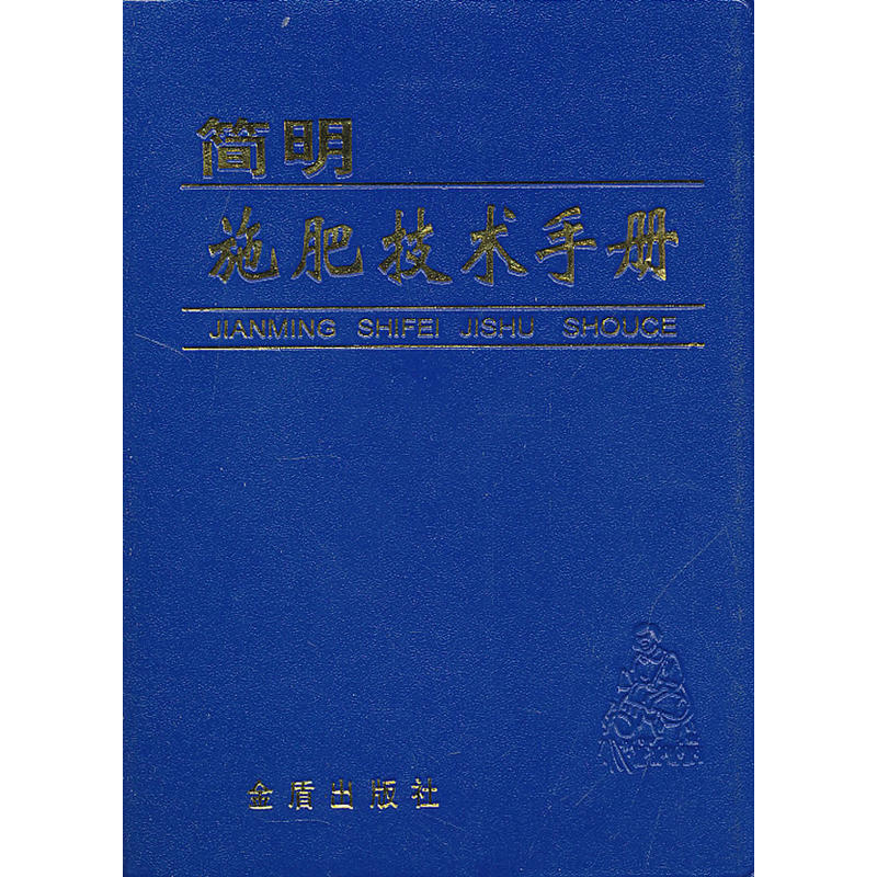 ʩʼgփ
