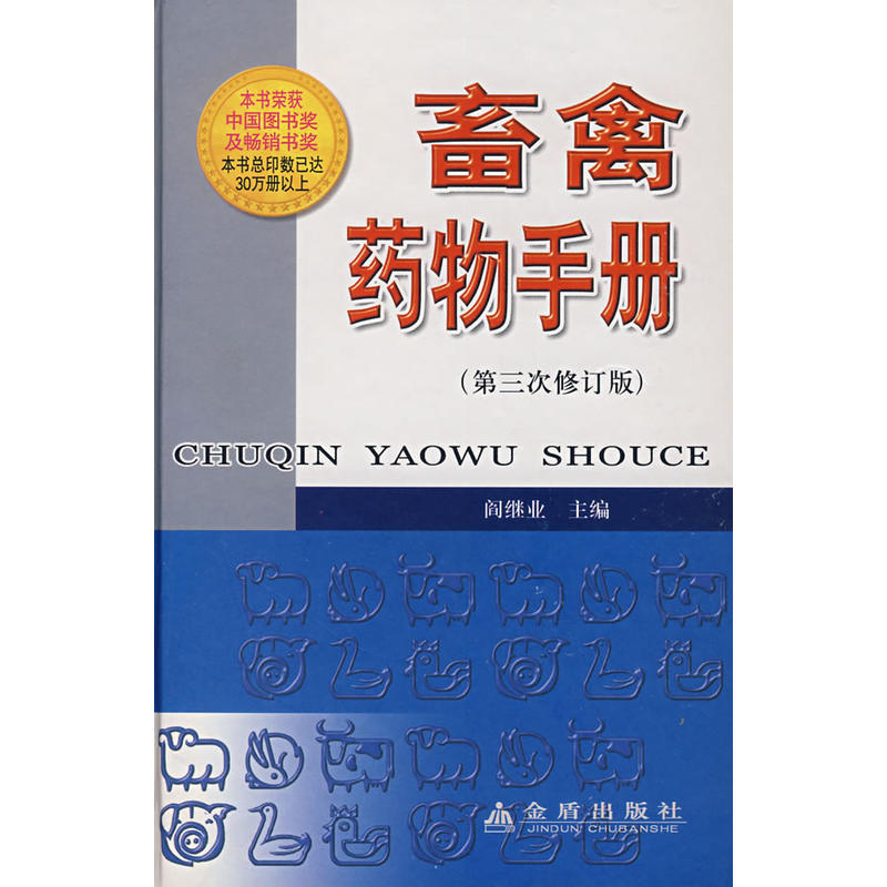 ˎփ(c)ӆ棩