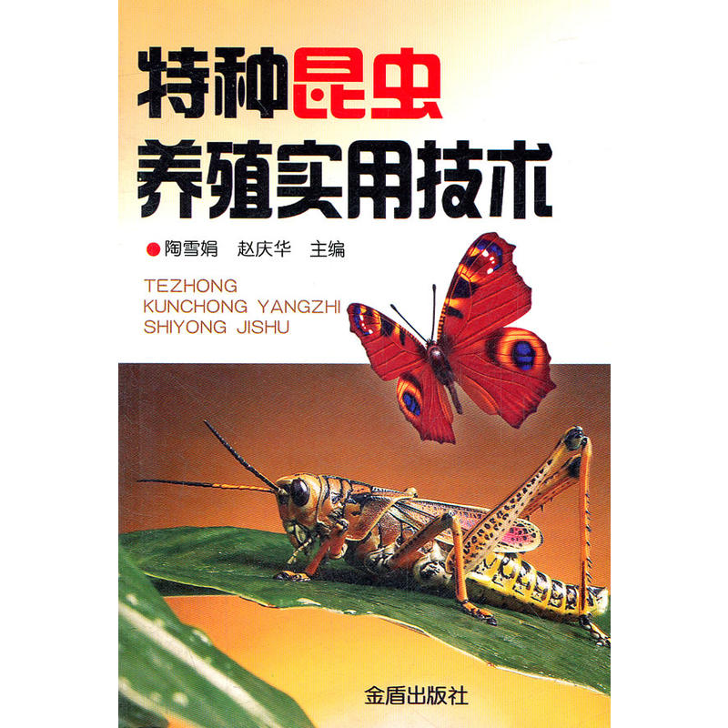 طNx(chng)B(yng)ֳ(sh)üg(sh)
