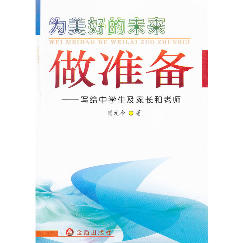 õδ(zhn)䡤oЌW(xu)L(zhng)ώ