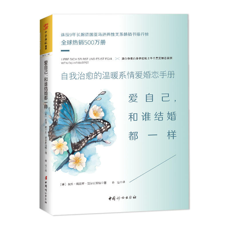 ԼlY(ji)鶼һӣ°棩: Ĝůϵۻփ(c)