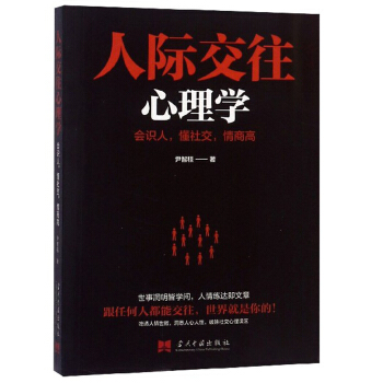 HW(xu)