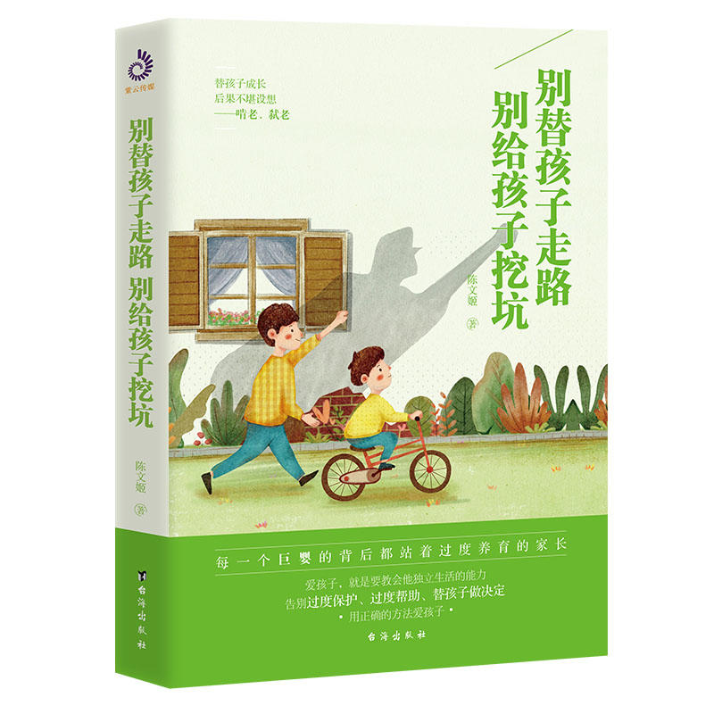 e溢·eoڿ