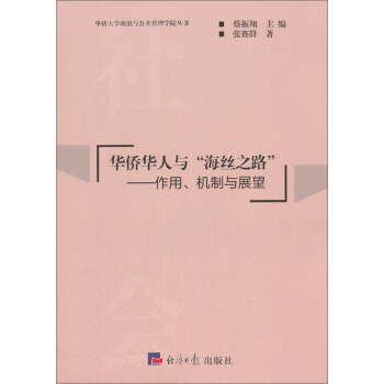 ASAcz֮·C(j)cչ/ASW(xu)cW(xu)Ժ