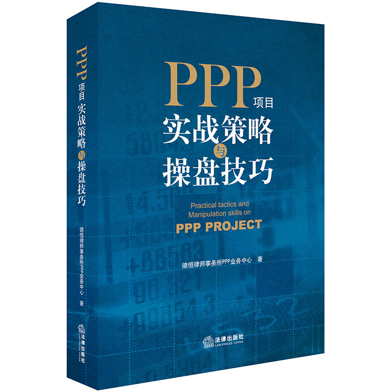 PPPĿ(sh)(zhn)cٱP