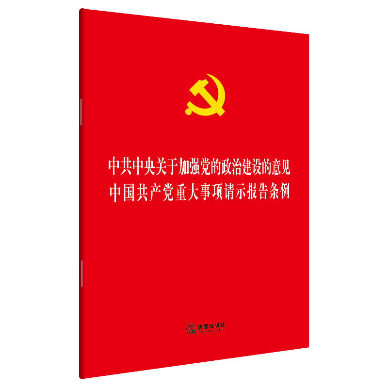 йP(gun)ڼӏ(qing)hνO(sh)Ҋ Їa(chn)hش(xing)Ոʾ(bo)l 