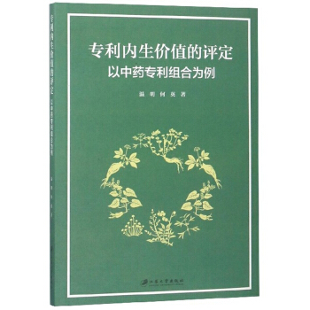 (zhun)(ni)r(ji)ֵu(png)ˎ(zhun)MϞ