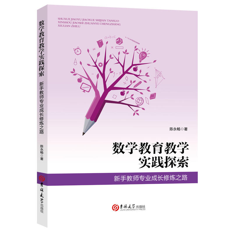 (sh)W(xu)̌W(xu)(sh)`ֽ̽̎(zhun)I(y)L(zhng)ޟ֮·