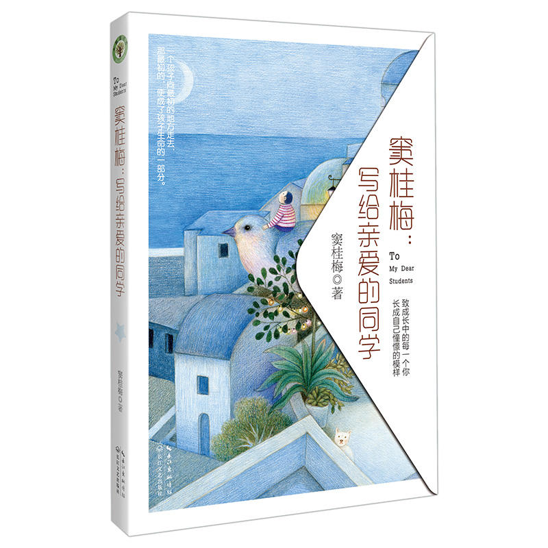 ]÷(xi)oH(i)ͬW(xu)(sh)ϵ