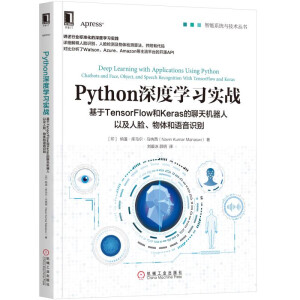 PythonȌW(xu)(x)(sh)(zhn)TensorFlowKerasC(j)ԼĘwZ(y)R(sh)e