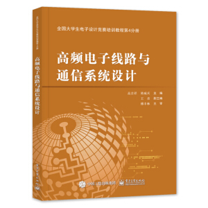 ȫW(xu)O(sh)Ӌ(j)ِӖ(xn)̵̳4փ(c)lӾ·cͨϵy(tng)O(sh)Ӌ(j)