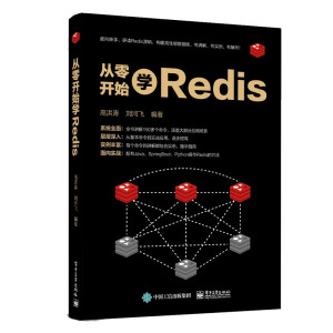 _(ki)ʼW(xu)Redis