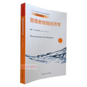 ΢^(jng)(j)W(xu)(jng)(j)ƌW(xu)gʮ塱c(din)Ҏ(gu)(xing)Ŀ