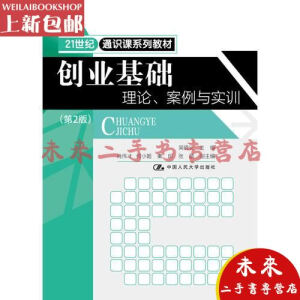 (chung)I(y)A(ch)Փc(sh)Ӗ(xn)2棩21o(j)ͨR(sh)nϵн̲ģ