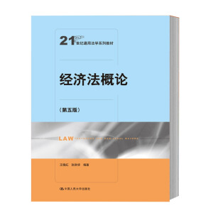 (jng)Փ棩21oͨ÷W(xu)ϵн̲ģ