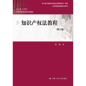 ֪Ra(chn)(qun)̳̣棩21o(j)̷W(xu)ϵн̲ģڰˌȫУ烞(yu)㕳NһȪϺоƷn̅Õ