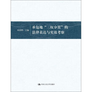 аء(qun)áķɱ_(d)c(sh)Ч