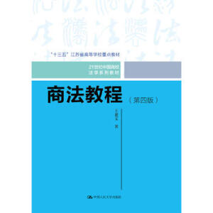̷̳̣İ棩21o(j)ЇУW(xu)ϵн̲ʮ塱KʡߵȌW(xu)Уc̲ģ