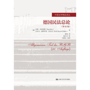 (gu)񷨿Փ41棩(gu)W(xu)Ʒg 껣