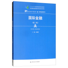 Hڣ棩21oߌƷ̲ġQͨϵʮ塱I(y)Ҏ(gu)̲ ȫI(y){S̲ČίT
