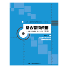 ϠI(yng)NƷƂĲ߄(chung)c2棩ʮ塱ͨߵȽ(yng)Ҏ(gu)̲ġЈ(chng)I(yng)N