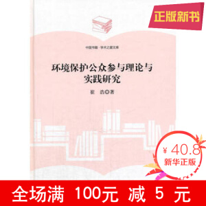 W(xu)g(sh)֮Ď(k)h(hun)o(h)cՓc(sh)`о