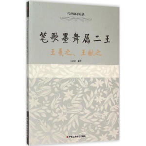 (l)־(jng)䣺Pīٶ֮I(xin)֮