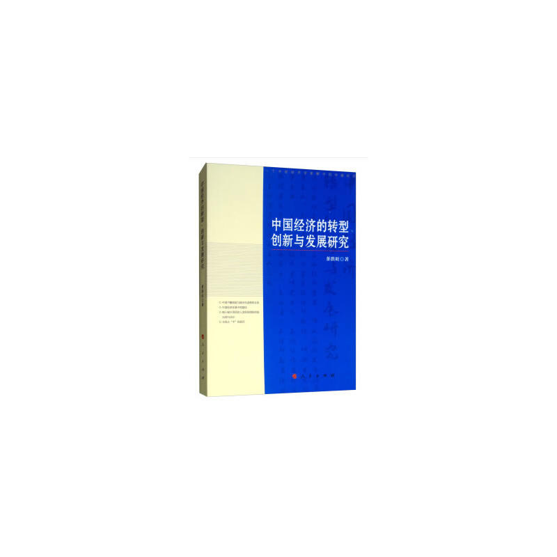 Ї(gu)(jng)(j)D(zhun)͡(chung)cl(f)չо