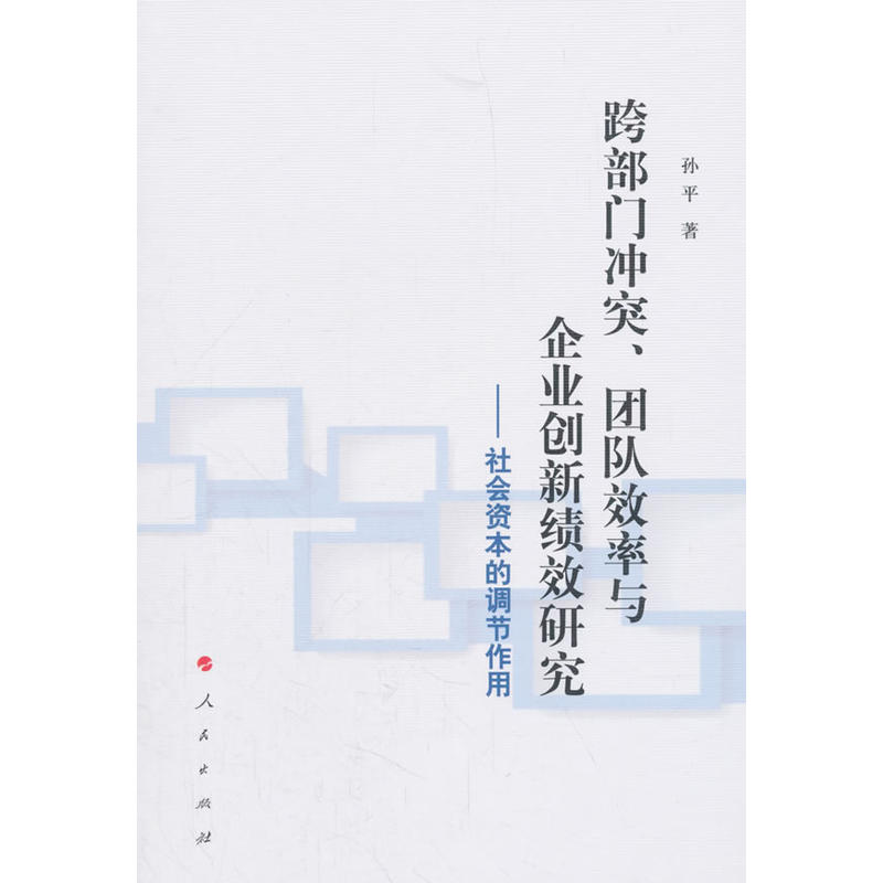粿T_ͻF(tun)(du)ЧcI(y)(chung)¿ЧоY{(dio)(ji)