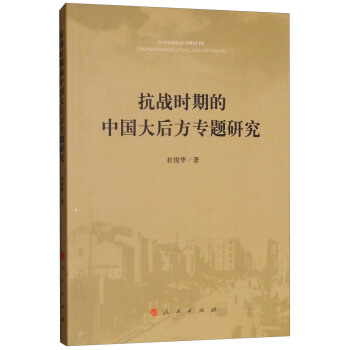 (zhn)r(sh)ڵЇ(gu)󷽌(zhun)}о