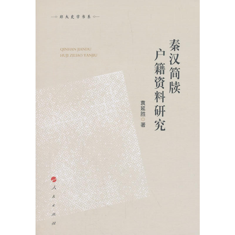 ؝h(jin)YоʷW(xu)ϵ