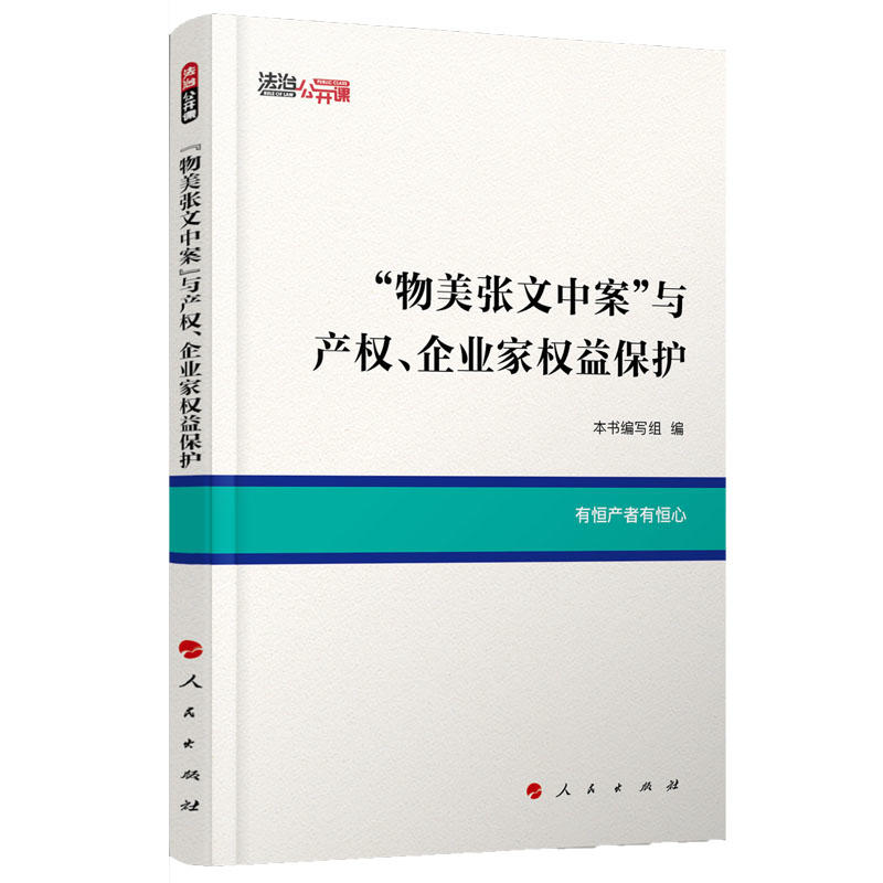 аca(chn)(qun)I(y)ҙ(qun)汣o(h)ι_n