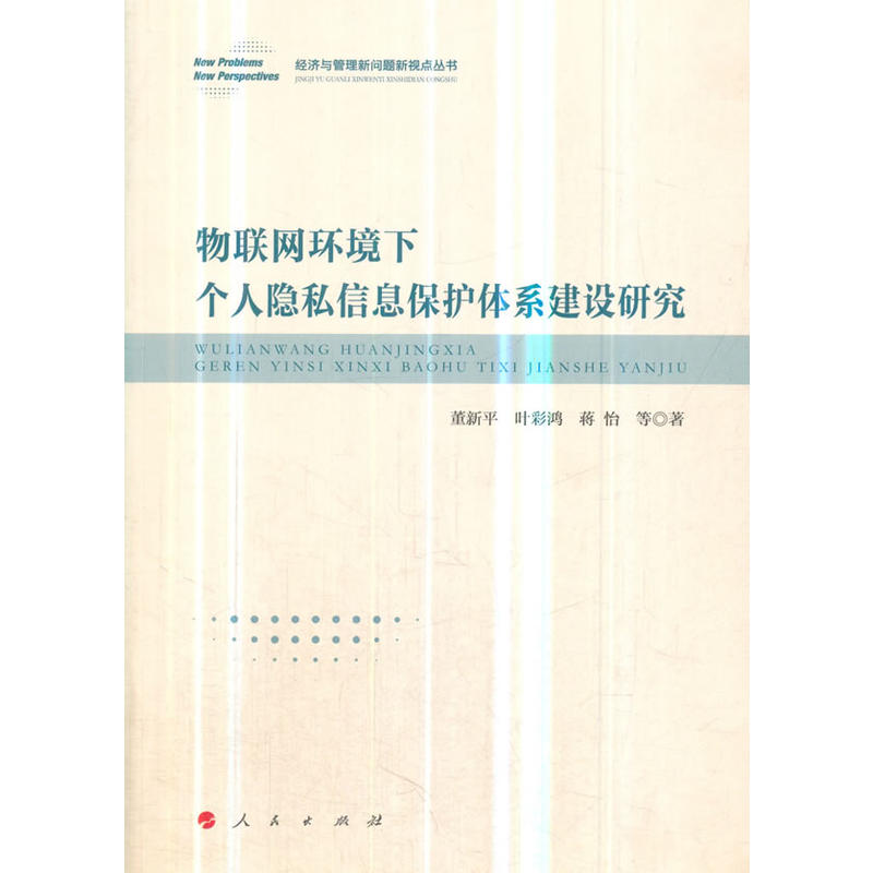 (lin)W(wng)h(hun)(g)[˽Ϣo(h)wϵO(sh)о(jng)(j)c}ҕc(din)